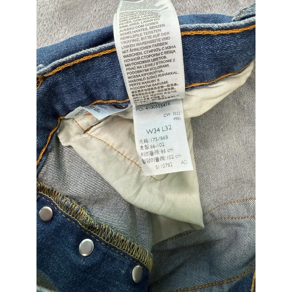 Levis 501 Premium Jeans Men 34x31 1/2 Blue Straight Leg Button Fly Dark Wash